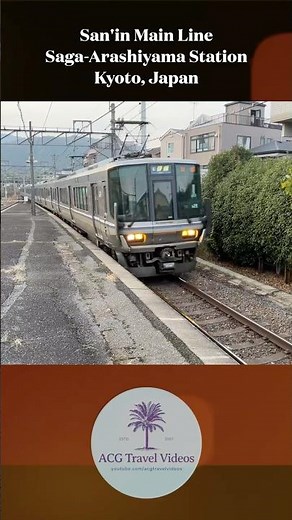 San'in Main Line - Saga Arashiyama Station - Kyoto, Japan