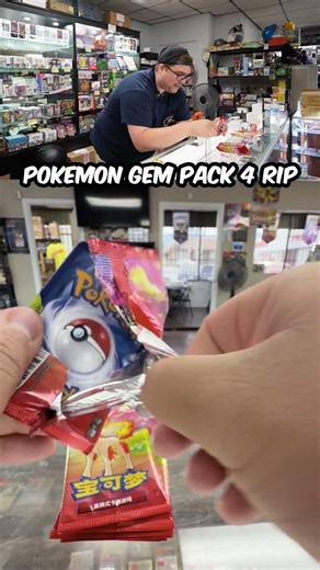 GEM PACK 4 BOOSTER BOX OPENING
