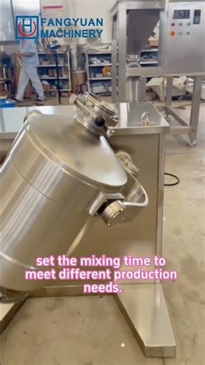 How does a small three-dimensional mixer work?#fangyuanmachinery