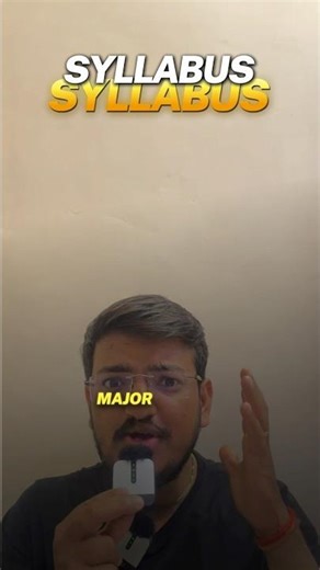 CBSE Class 9 New Syllabus 2026 | Major Changes Explained Clearly #cbse #class9syllabus #cbseupdates