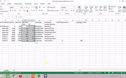 PetroMod 视频教程