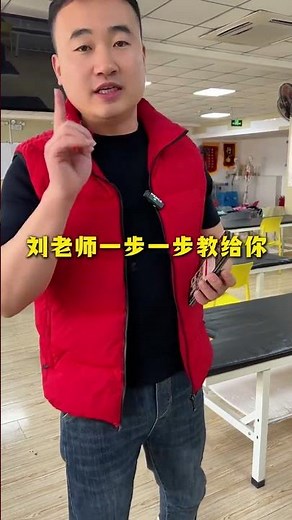 Learn Massage Techniques in 3 Easy Steps