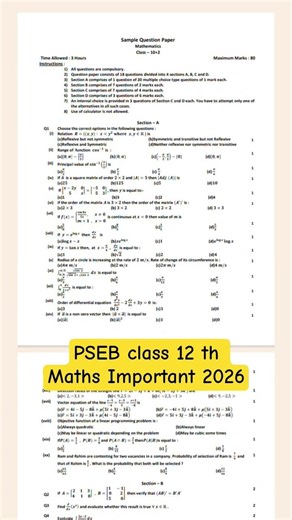PSEB class 12 th Maths important sample Paper 2026