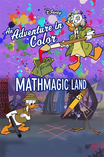 An Adventure in Color - Mathmagic Land - Apple TV