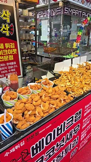 Street food of Busan | Jeremy See