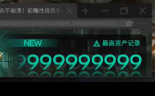 IM-2全ALL流无核攻略，摆完挂机简单好抄