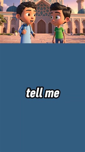 Learn Arabic for Kids | Dua Before Entering the Mosque | Islamic Arabic Lesson