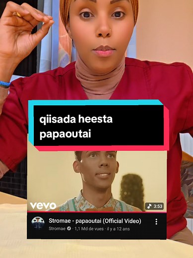 The True Story Behind Stromae's 'Papaoutai' Song