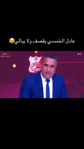 22K views · 276 reactions | Najed Alsukniy on Reels | Facebook