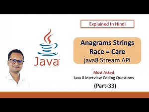 Check Anagram for Two Strings part-33 explained in Hindi #java8 #streamapi #codinginterviewquestions