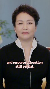Peng Liyuan, wife of Chinese President #XiJinping and #UNESCO special envoy for the advancement of girls' and women's education, has underscored that, "Without lifting women out of poverty, humanity cannot eliminate poverty." She made the statement on September 16, 2020, during the event commemorating the 25th anniversary of the 4th World Conference on Women and the 5th anniversary of the Global Leaders' Meeting on Gender Equality and #Women's Empowerment. | Why China