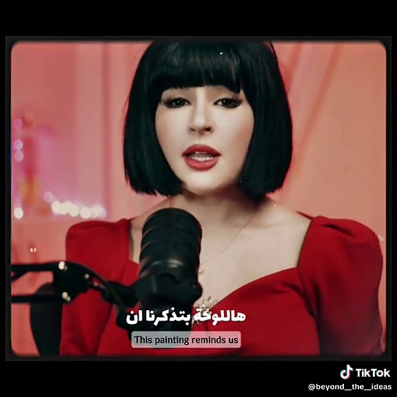 The Love Story Behind Gustave Courbet's The Wounded Man