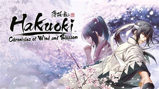 Hakuoki: Chronicles of Wind and Blossom Coming to Switch