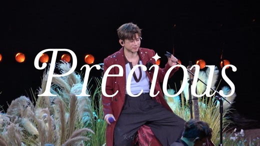 Precious完整版✨