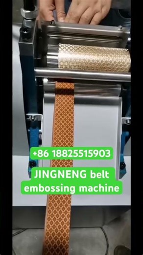 Our belt embossing machine also great😎 #embossing #leathercompany #embossing machine