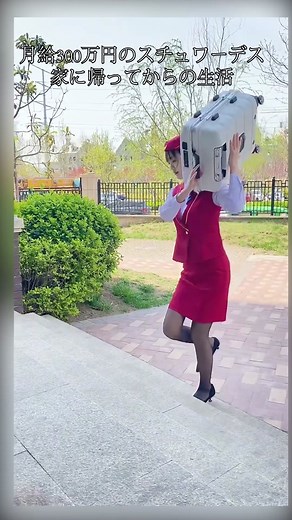 Efficient Household Tasks and Gadgets Demonstrated