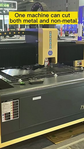 Bestuff Laser Machines trên TikTok