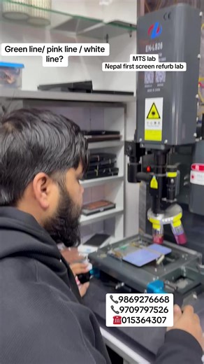 📱 Green Line / Pink Line / White Line on Your Mobile Display? Don’t ignore it ❗ These lines are NOT software issues – they are AMOLED / OLED display panel problems. ❌ Why this problem happens? ✔ AMOLED pixel line damage ✔ Display IC (column driver) failure ✔ Drop or pressure damage ✔ Overheating (gaming / charging heat) ✔ Aging OLED panel ✔ Water or moisture damage 🎨 Line Colors Meaning: 🟢 Green Line – AMOLED pixel failure 🌸 Pink / Purple Line – Sub-pixel or IC issue ⚪ White Line – Signal li