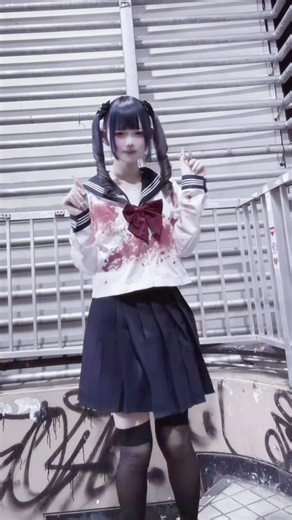 血糊セーラー服緊縛の美学