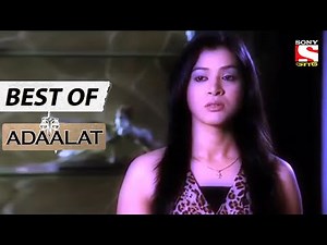 Confusion- Best of Adaalat (Bengali) - আদালত - Full Episode