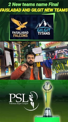 PSL League 2026: Exciting Matches and Player Highlights