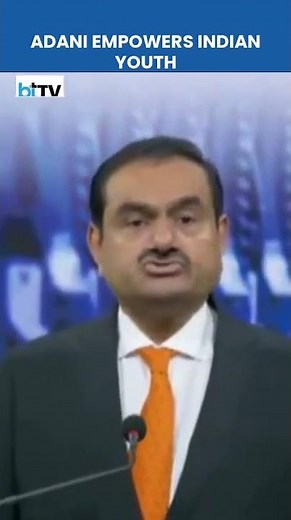 Adani’s ₹2000 Cr Skill University In Mundra | Global Training For Industry-Ready Youth