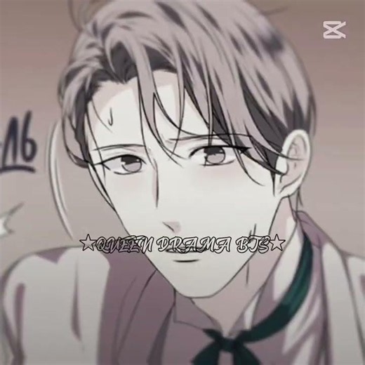 [ Ginger and the cursed price ] [ Manga ]✨♡⁠˖⁠꒰⁠ᵕ⁠༚⁠ᵕ⁠⑅⁠꒱ #kpop #bts #love #song #edit #manga … :) ★