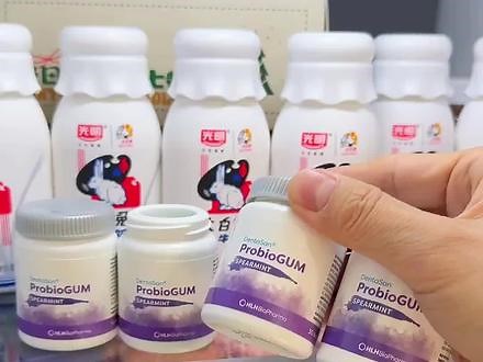 【达人】Lactobact德国莱德宝口腔益生菌口香糖30粒