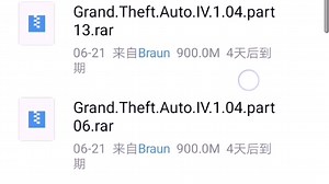 gta4联机 补丁大全游戏群文件直接满速下载，新人福利