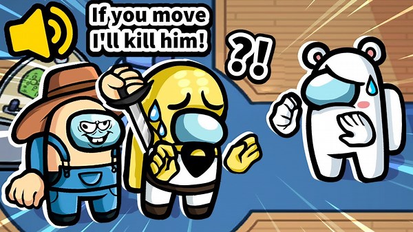 Among Us proximity chat trolling