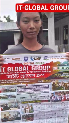 Best computer science Classes in Assam #job newjob