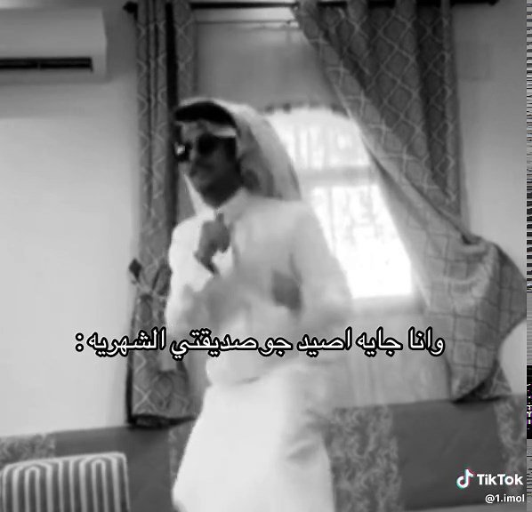 ‏😭 #محمد_الودعاني #like #f #fypシ゚viral #viralvideo #اكسبلورexplore
