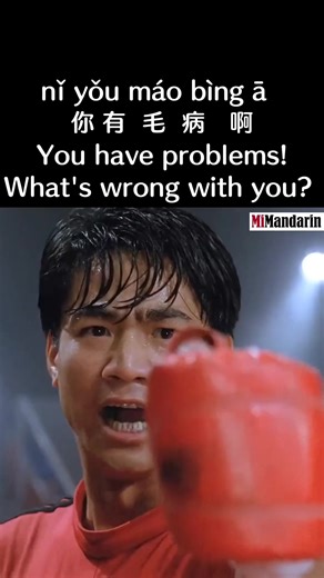 1.8K views · 192 reactions | Add wechat(ID: mimanbook) to get these...