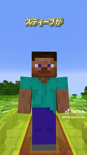 マイクラで一番平和なのに意味不明な装置#マインクラフト #マイクラ #ゆっくり実況 #minecraft