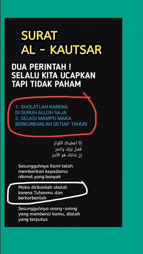 SURAT AL KAUTSAR 1000X