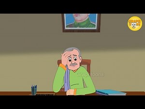 চন্দ্রনাথ - তারাশঙ্কর বন্দ্যোপাধ্যায় | Chandranath by Tarashankar Bandopadhyay | Class 9 Bengali