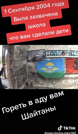 Exploring Historical Sites in Belarus