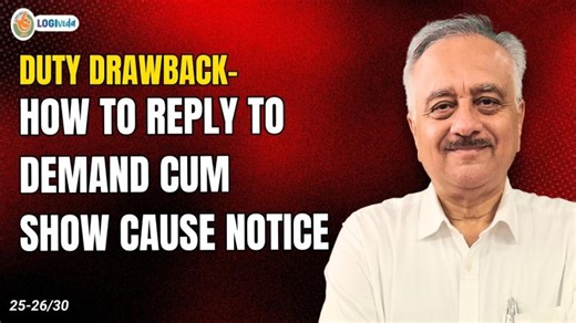Responding to Demand cum Show Cause Notice for Duty Drawback | JBS Academy - employable education in EXIM posted on the topic | LinkedIn