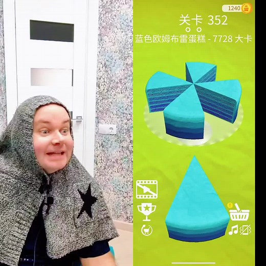 #fyp #foryou #freecomedy