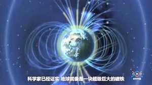 3.31二年级科学《磁极间的相互作用》