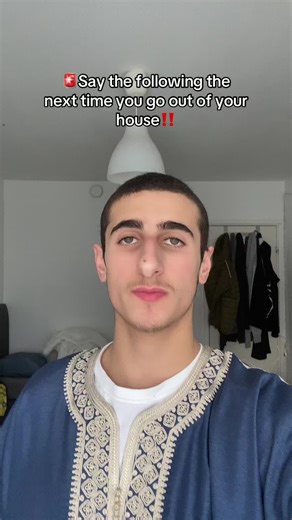 The Power of Trusting Allah When Leaving Home