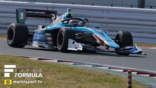 Round 9: Suzuka Race Highlights - Super Formula Videos