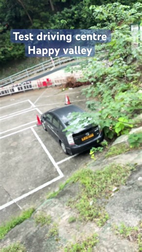 Happy valley test driving centre Hong Kong #hongkongvlogs #driving #learning #drivingtest #exam