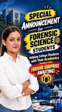 Surprise for College Students Pursuing Forensic Science Education #forensicscience
