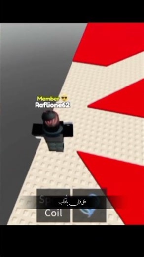 tor monitor versi Islam😇 #masukberandayoutube #roblox #rblx #likeandsubscribe #fypシ #fyp #fyp