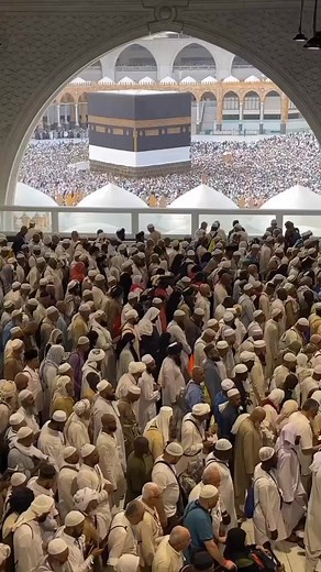 Tawaf Baitullah Sharif | Masjid Al Haram Makkah