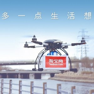 Report: Alibaba Testing Drone Deliveries
