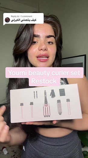 Youmi Beauty Curler Set Review and Restock