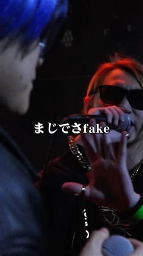 flow🆚ライムが面白い