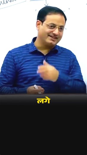 Why do we feel lonely? #motivation #drvikasdivyakirtisir #viralvideo #trendingshorts #upscmotivat...